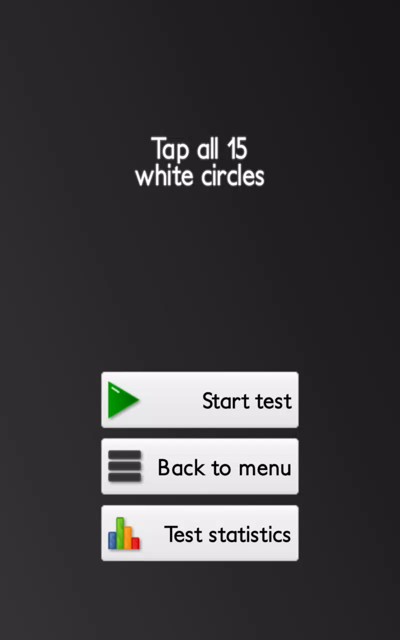 APP-Coo-Test Screenshot7