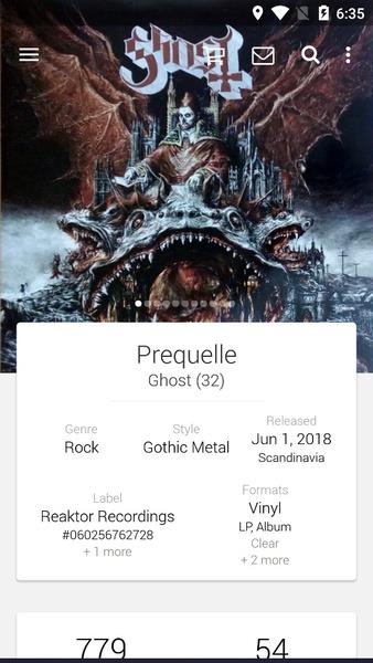 Discogs Screenshot2