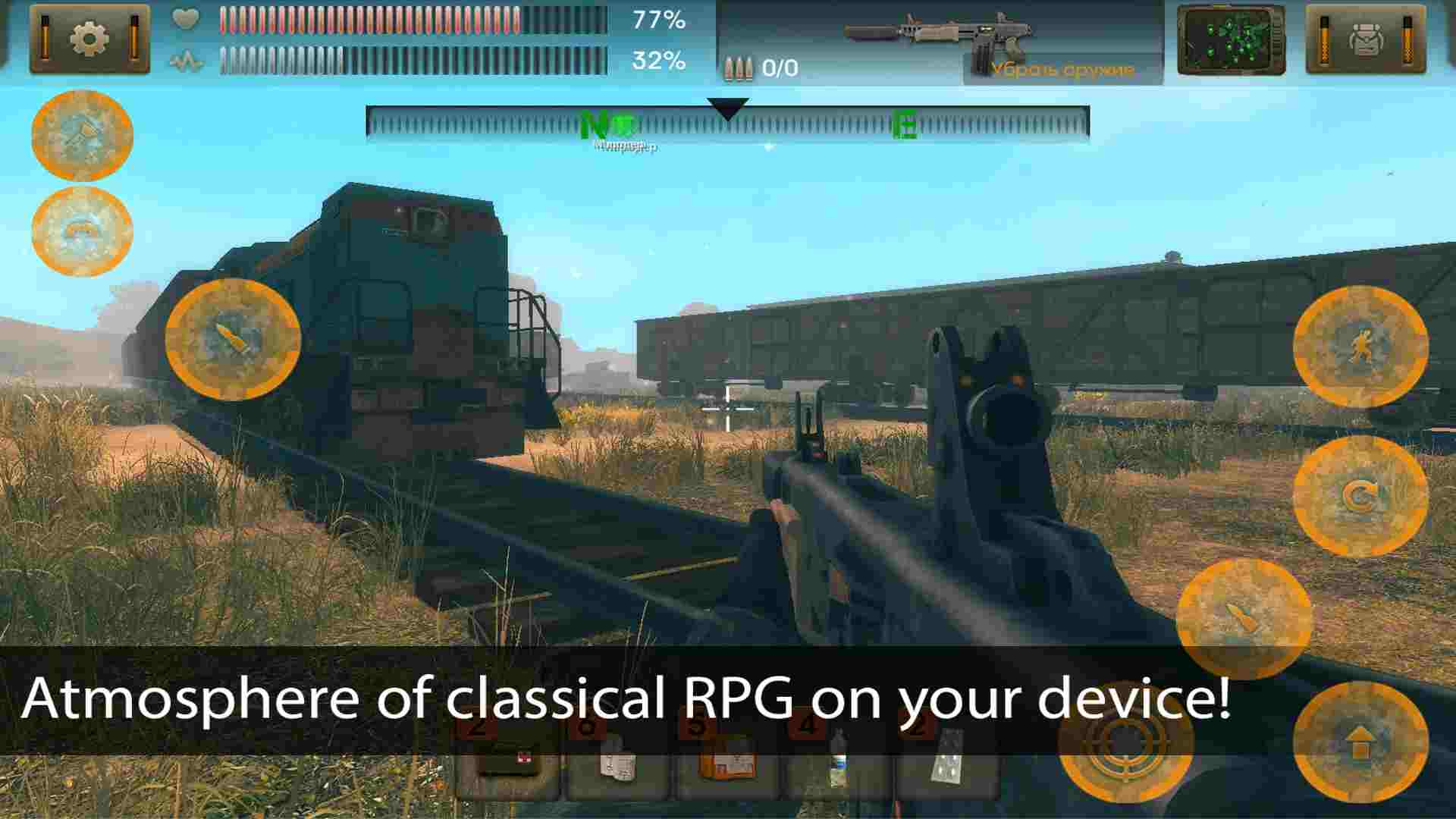 The Sun Origin Post Apocalypse Screenshot1