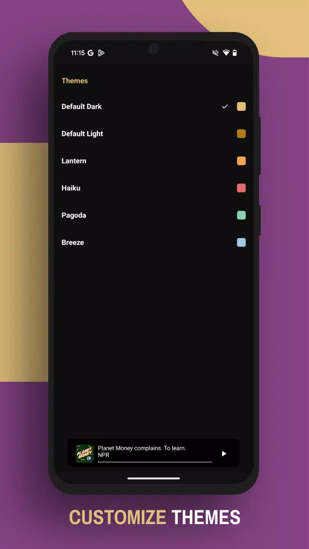 Capsule Screenshot5