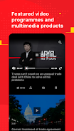 Global Times Screenshot4