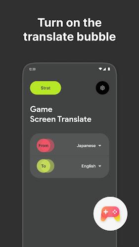 Game Translate Master Screenshot1