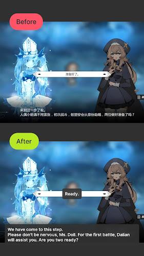 Game Translate Master Screenshot4