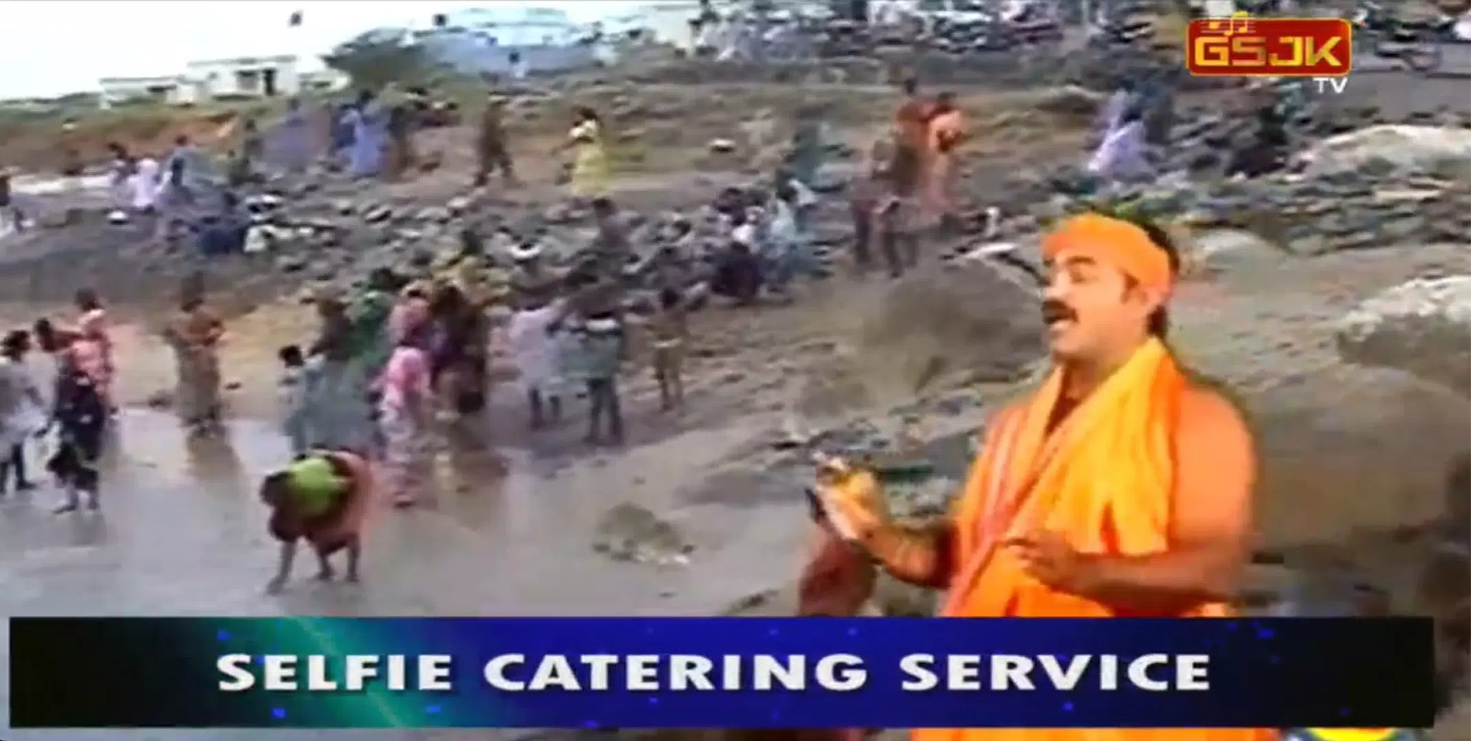 GSJK TV Screenshot7