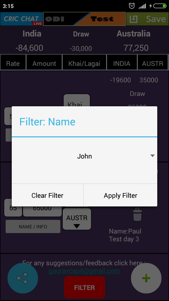 Khai Lagai Calculator Screenshot5