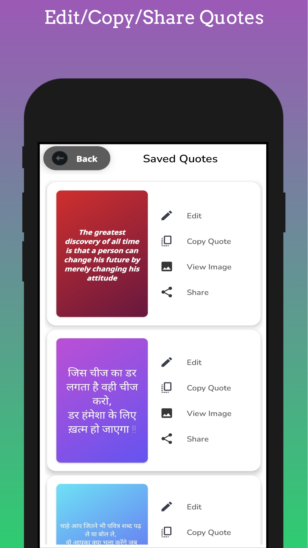 Life Quotes - Quotes Creator Screenshot4