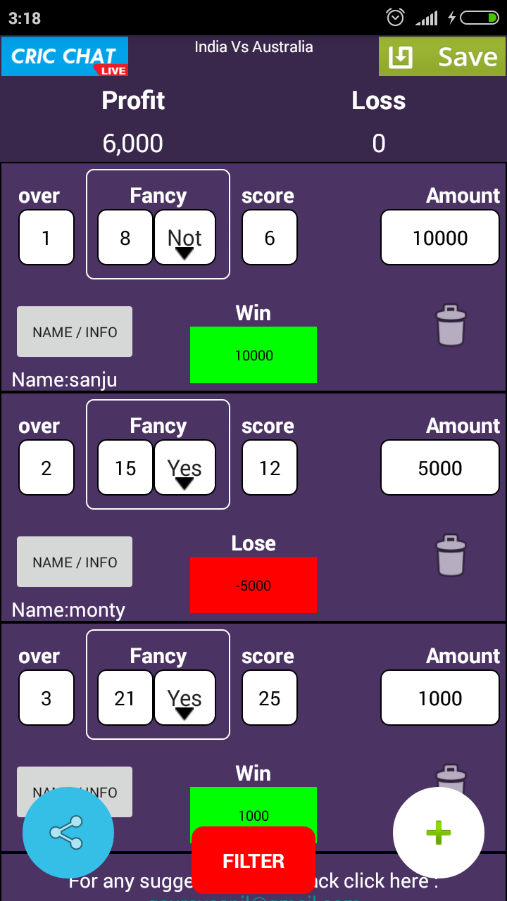 Khai Lagai Calculator Screenshot4