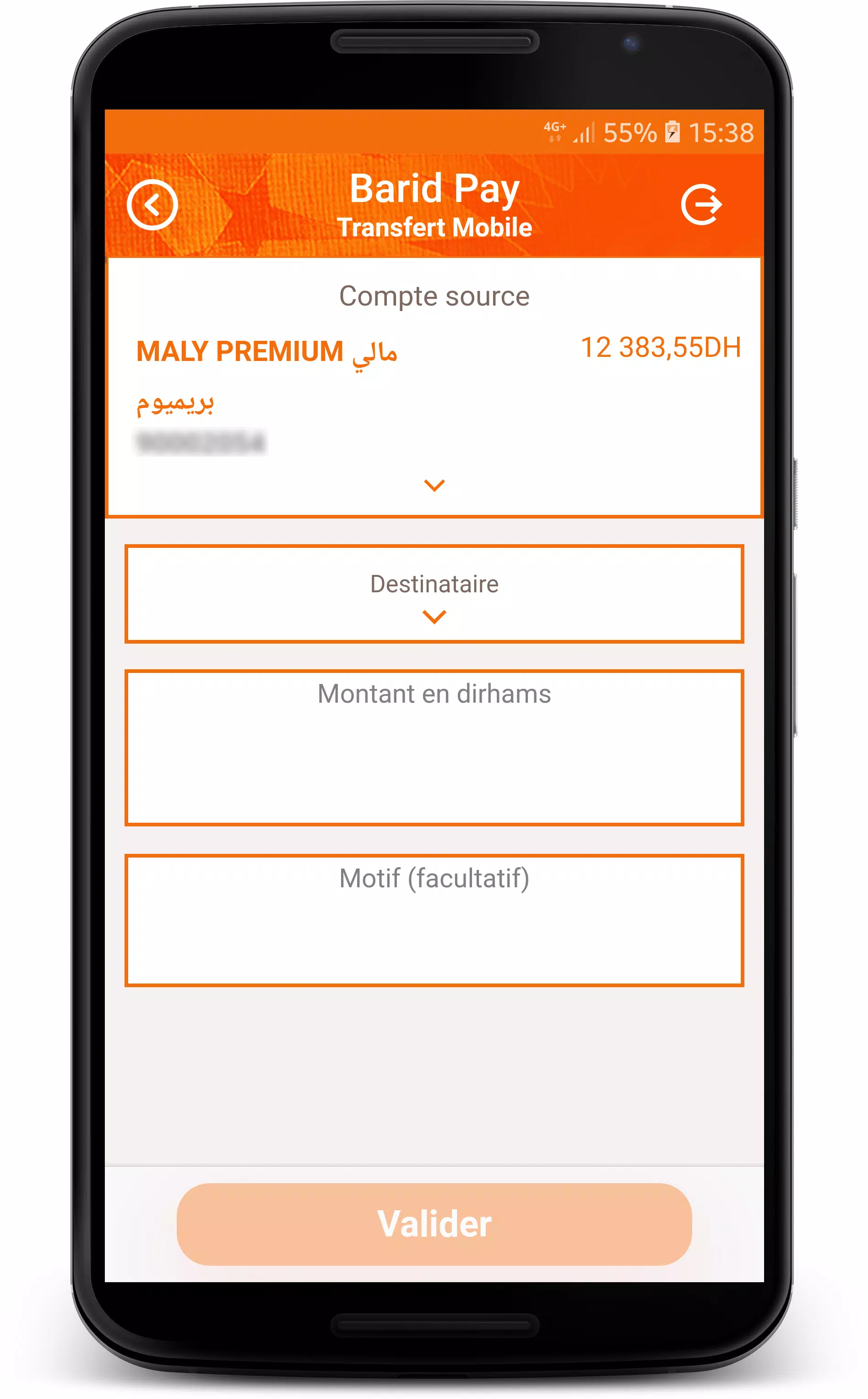 Barid Pay Screenshot4