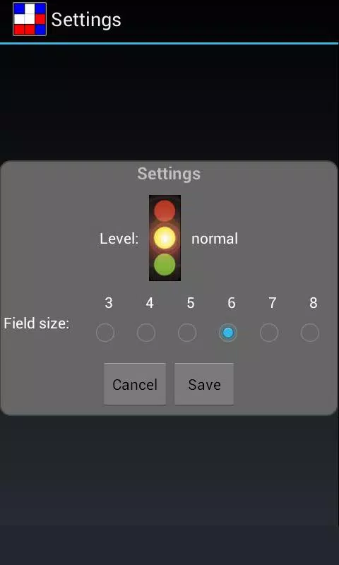 Squares Screenshot3