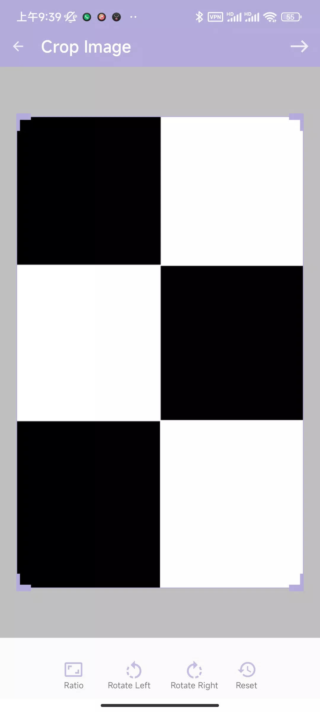 Rekdom Printer Screenshot8
