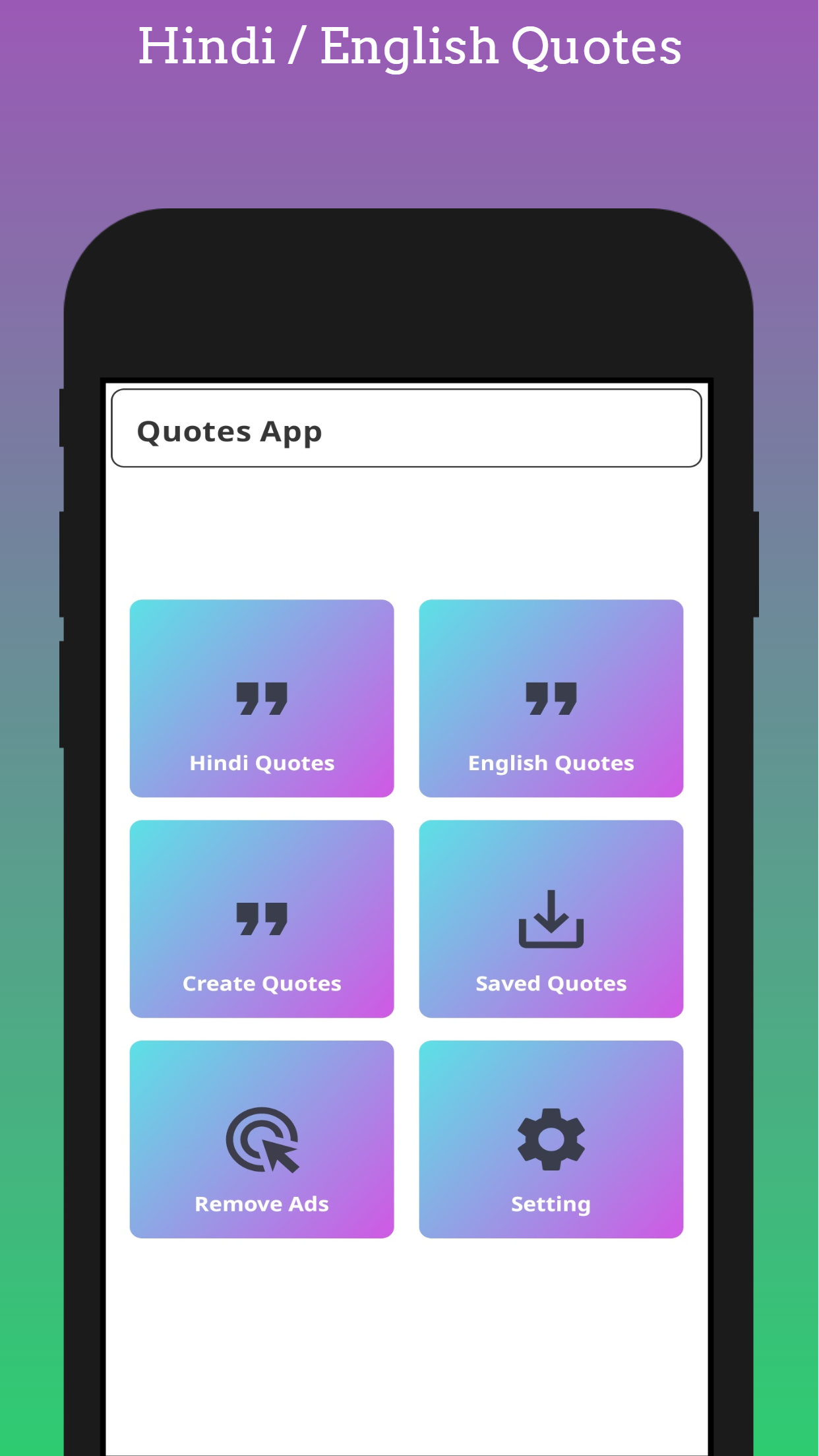 Life Quotes - Quotes Creator Screenshot1