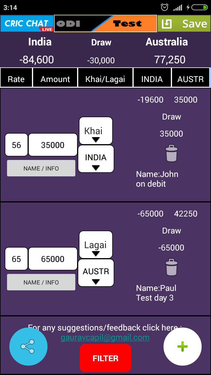 Khai Lagai Calculator Screenshot3
