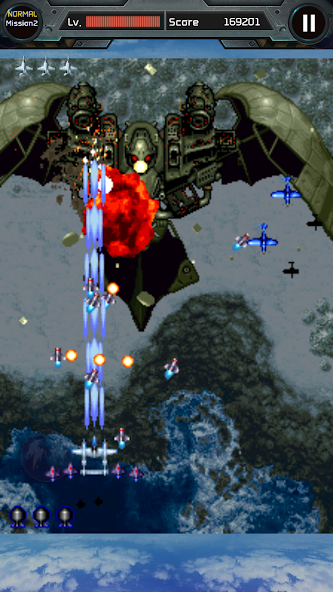 Strikers 1945 Screenshot2