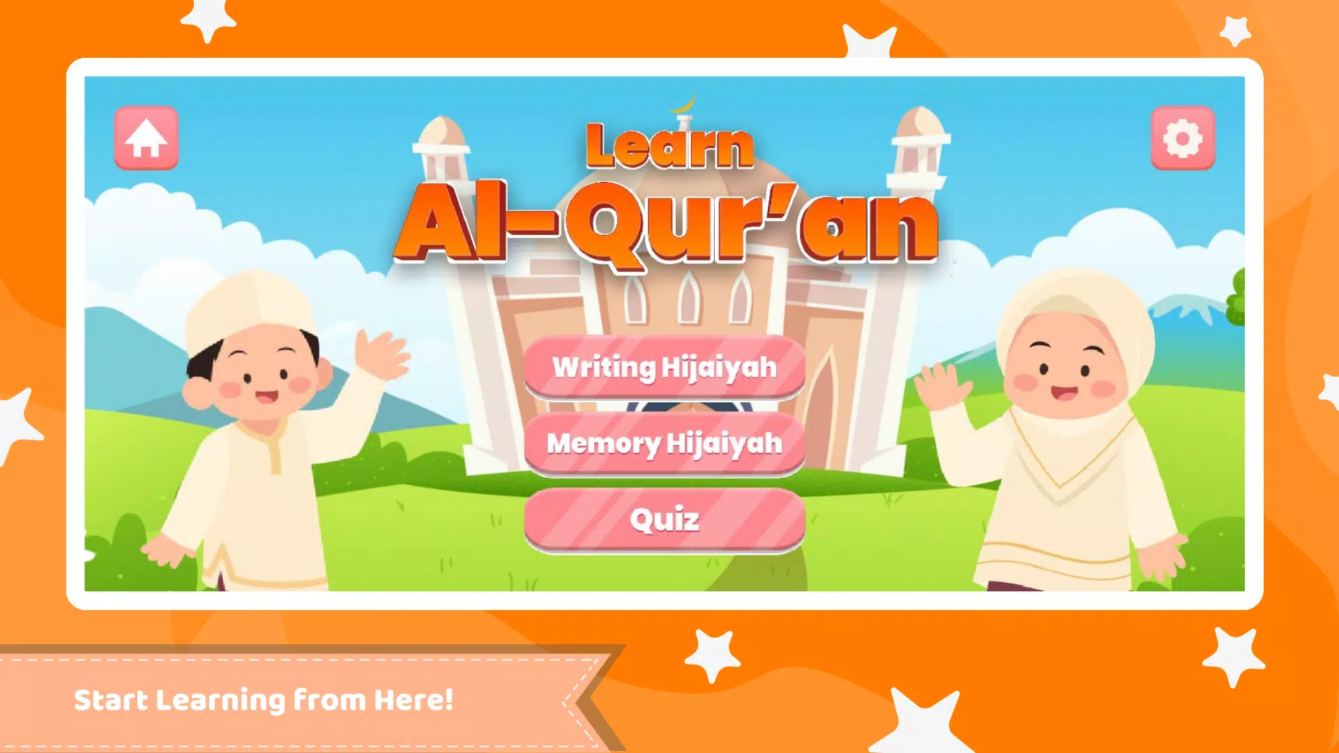 Belajar Al-Quran Screenshot2