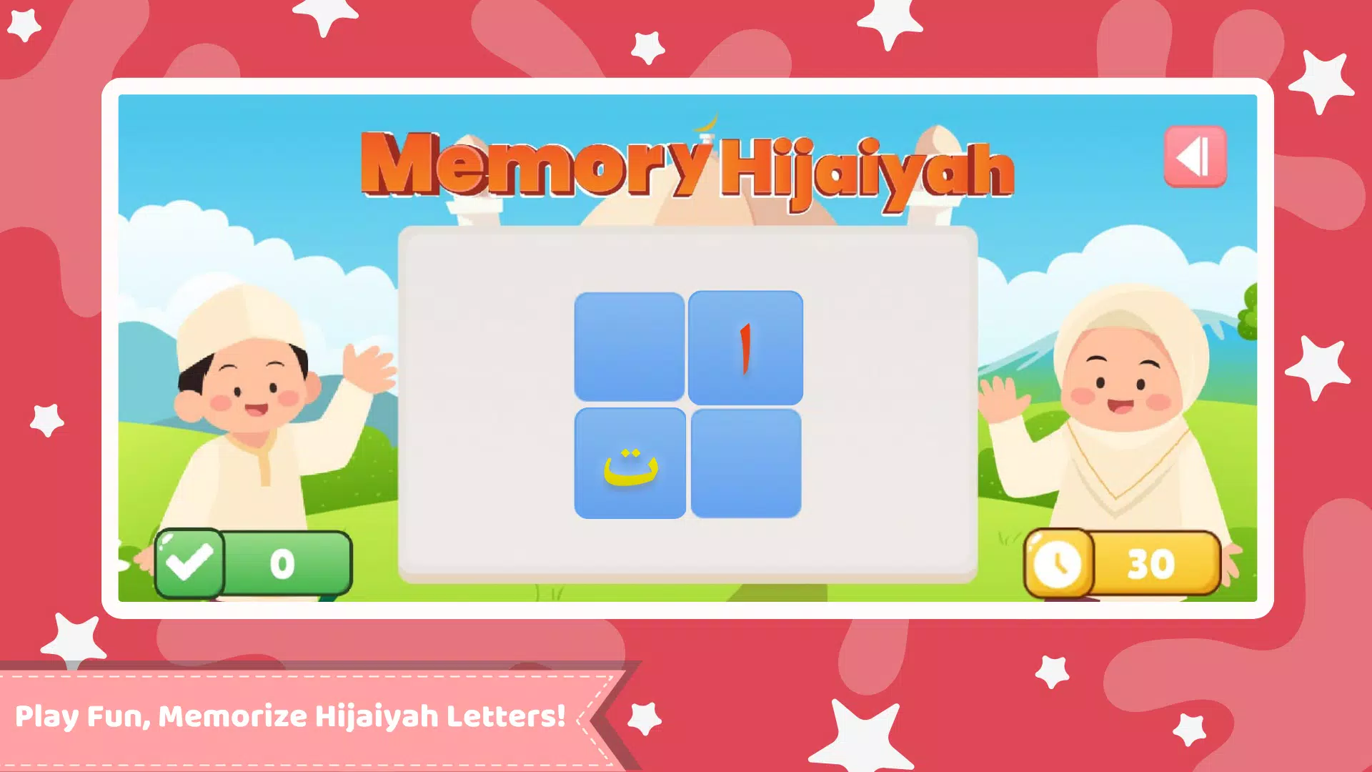 Belajar Al-Quran Screenshot5
