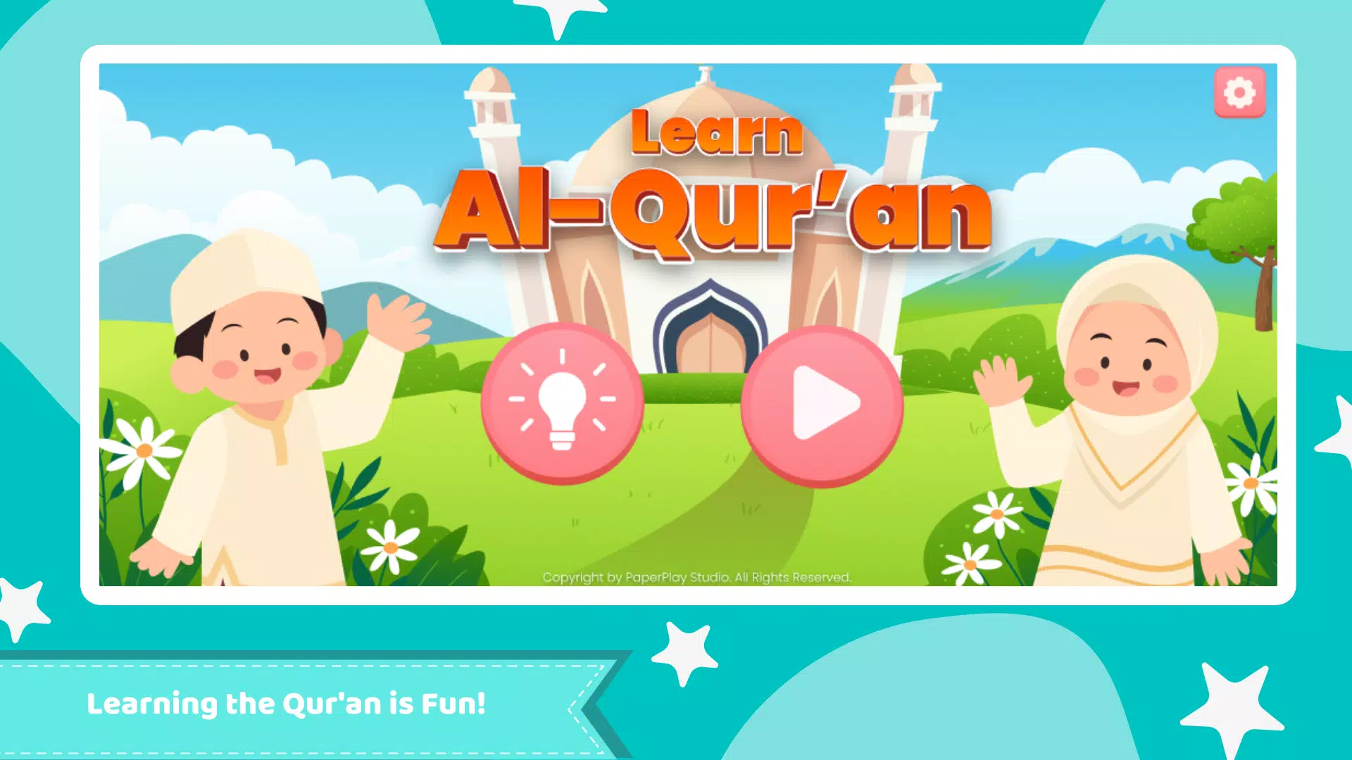 Belajar Al-Quran Screenshot1