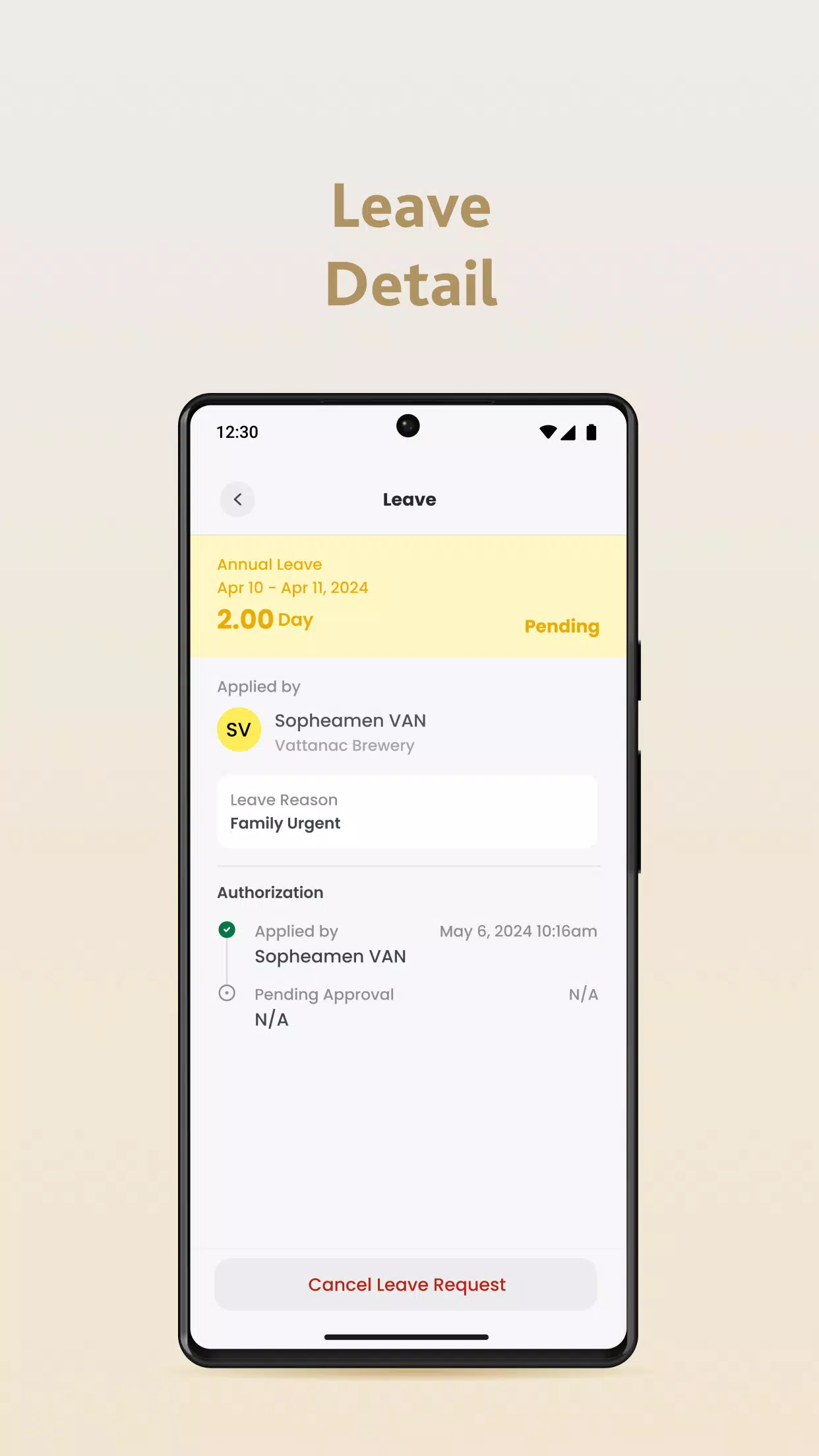 VG-HRLM Screenshot4