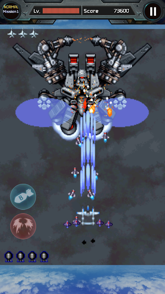 Strikers 1945 Screenshot1