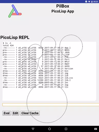 PilBox Screenshot1