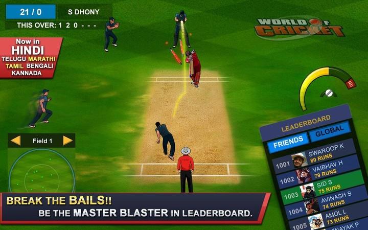 World of Cricket :Championship Screenshot2