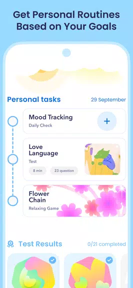 Breeze Screenshot3