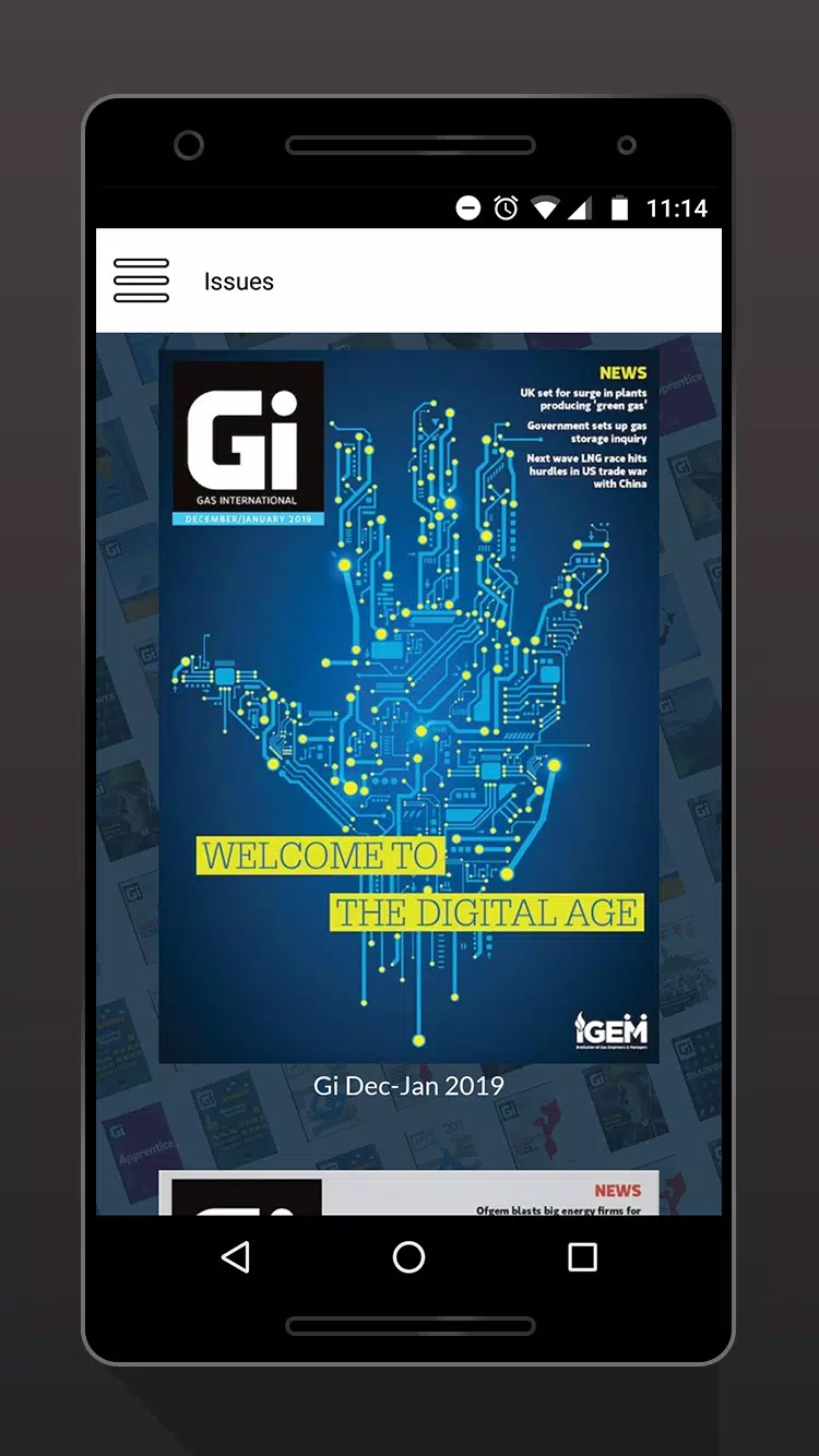 Gas International Screenshot1