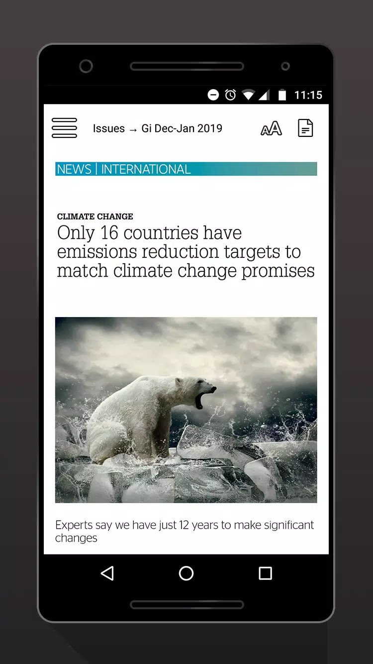 Gas International Screenshot4