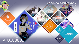 VOEZ Screenshot3