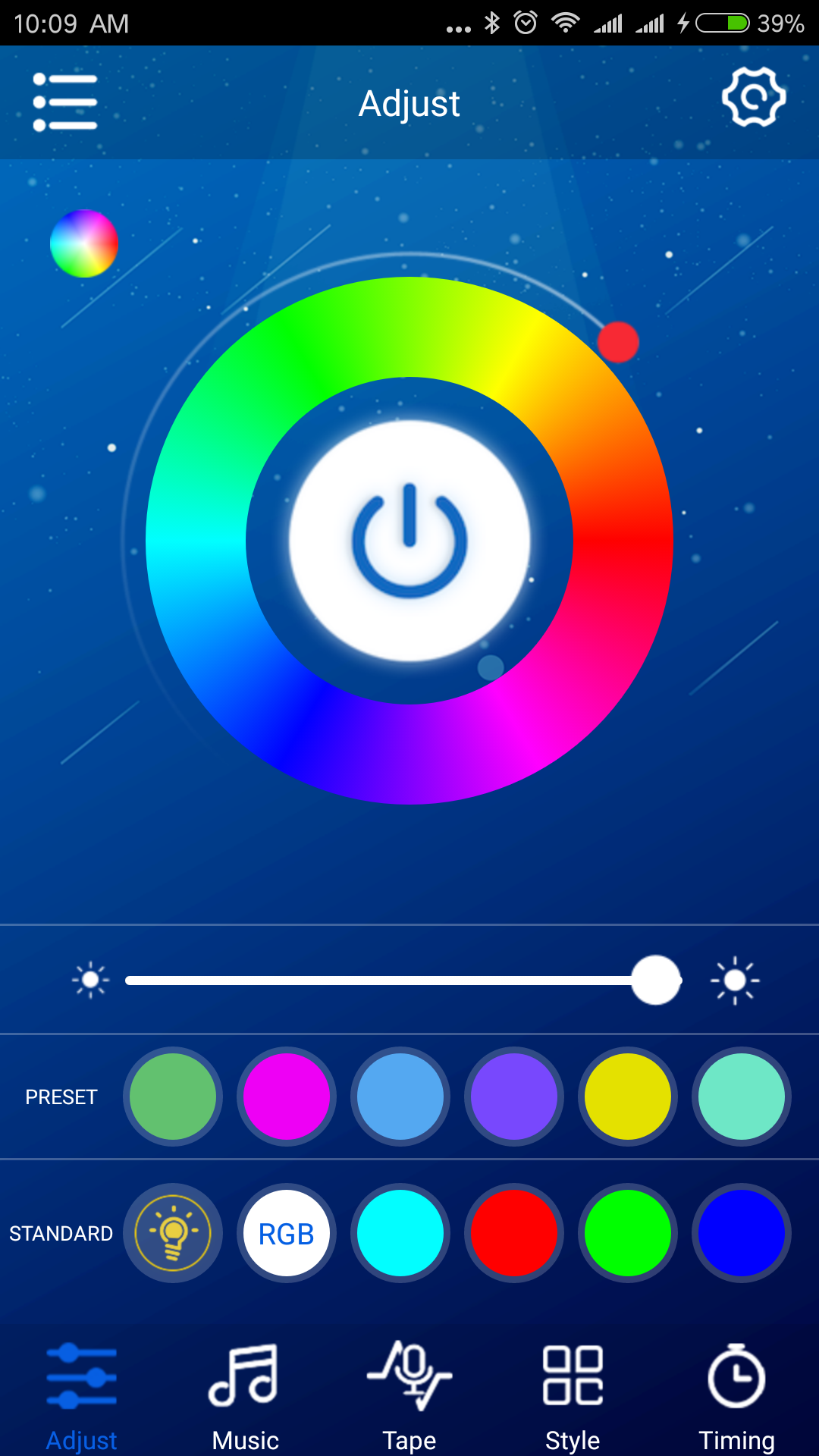 Apollo Lighting Screenshot1