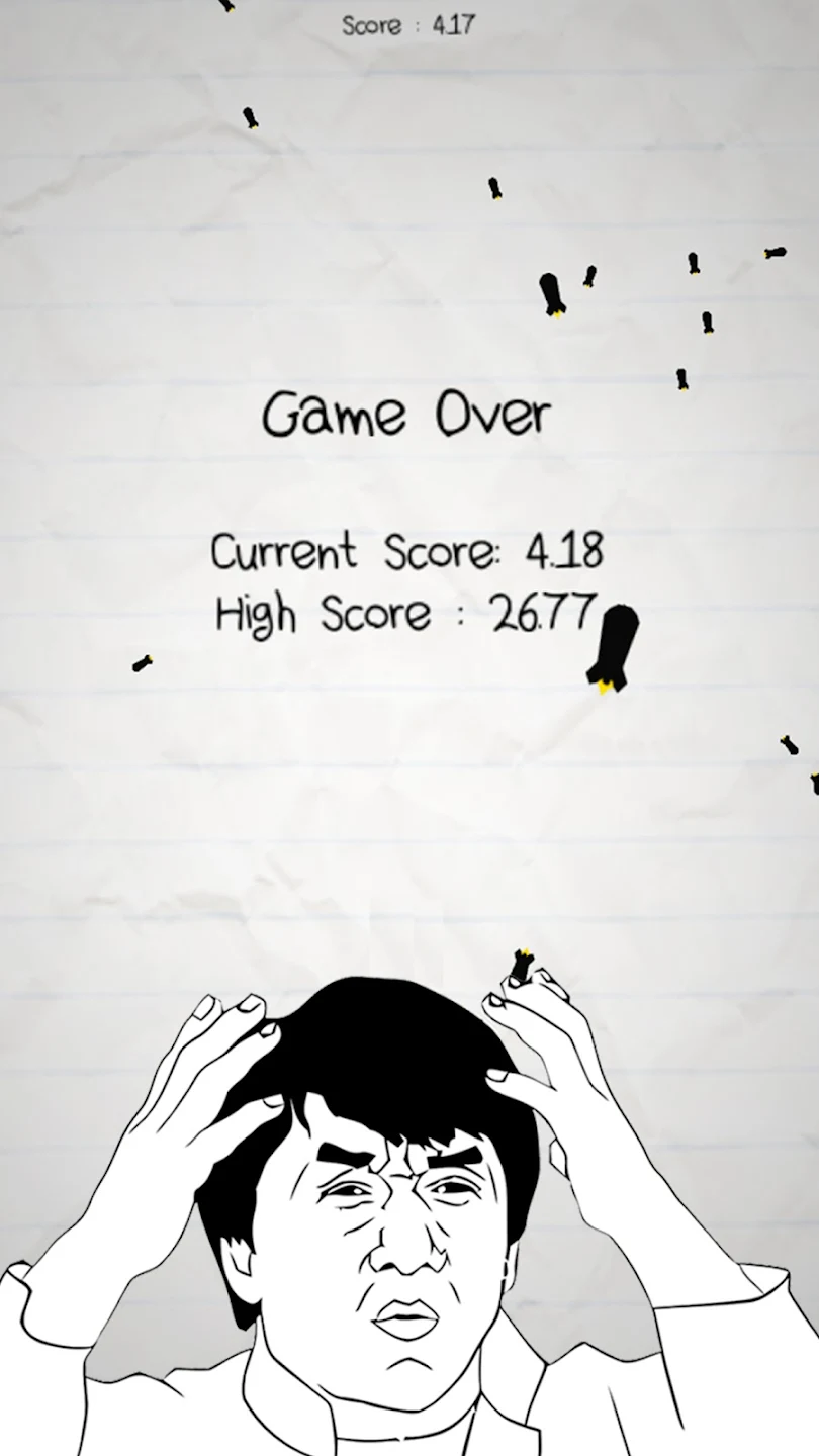 No Humanity Screenshot2