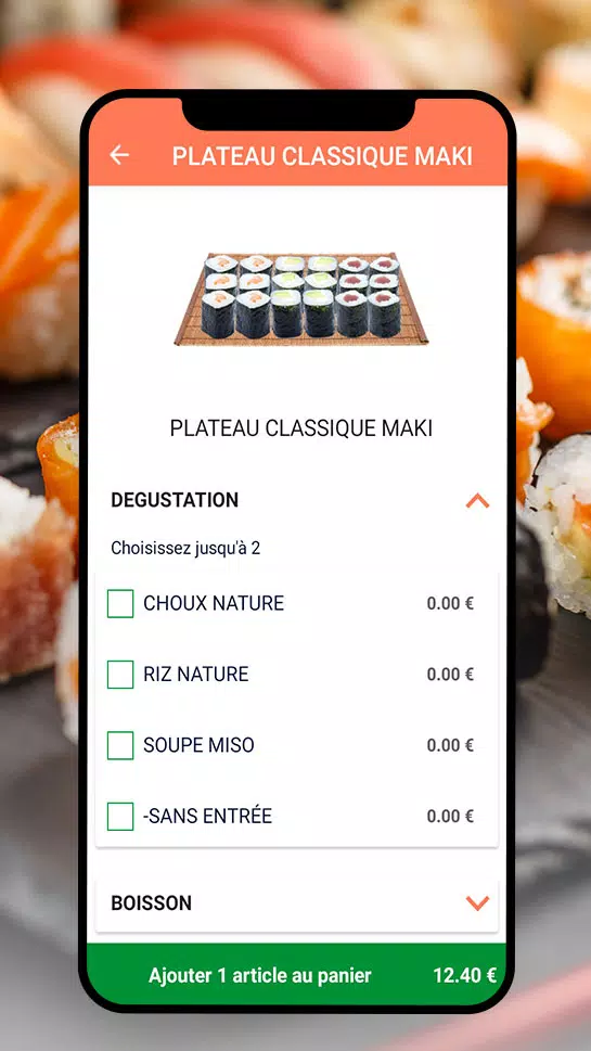 sushiwan Screenshot4