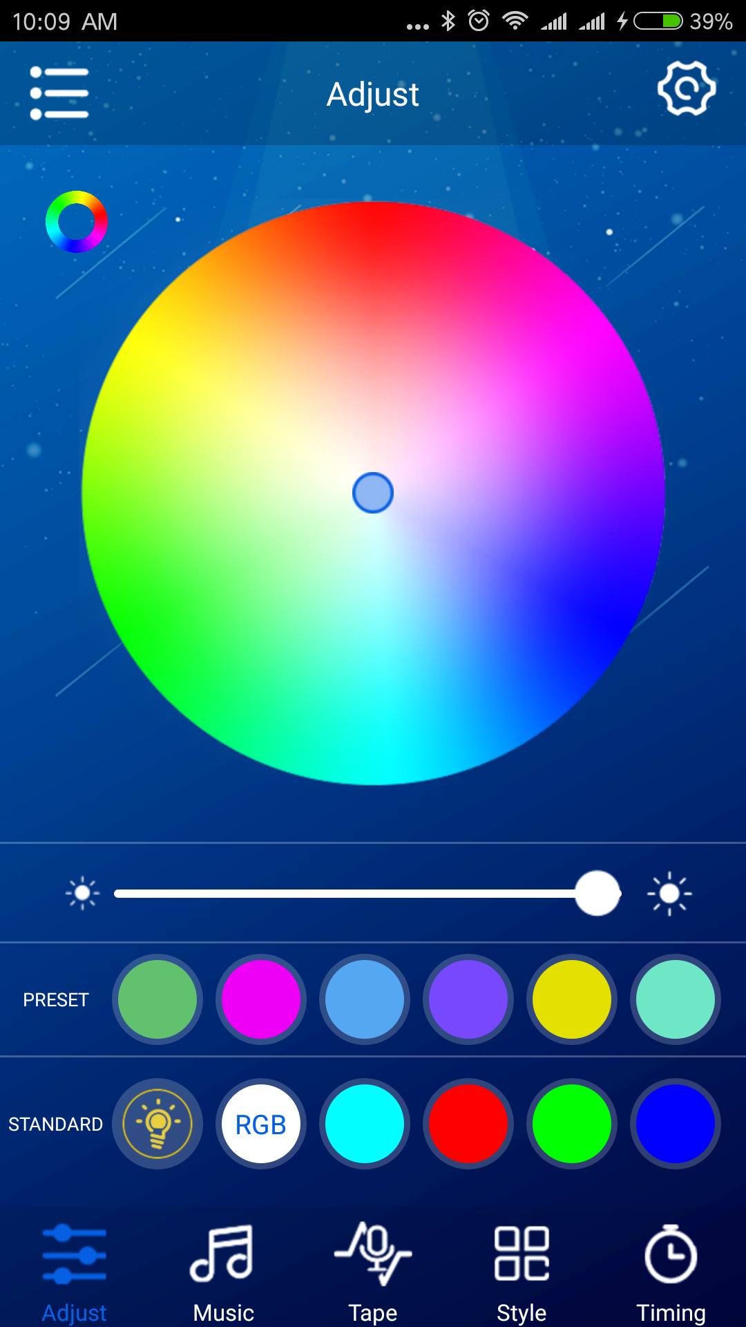 Apollo Lighting Screenshot2