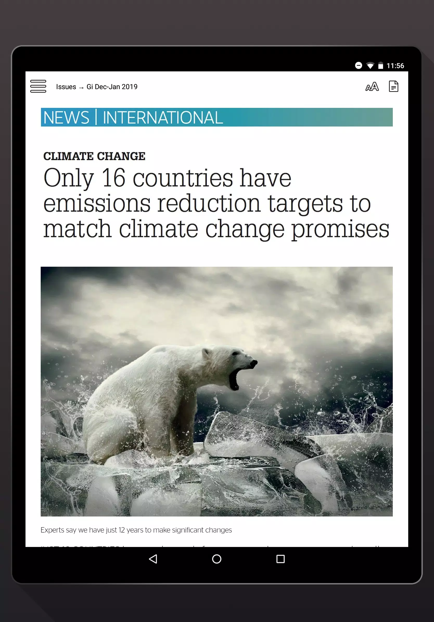 Gas International Screenshot8