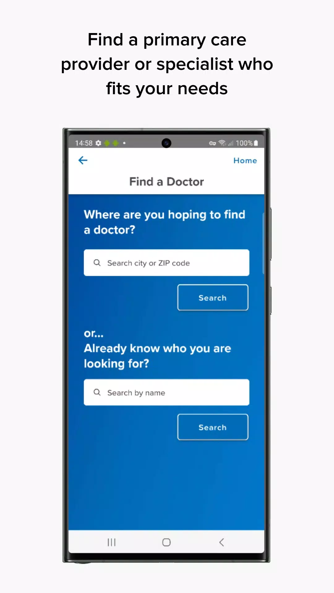Ballad Health Screenshot6