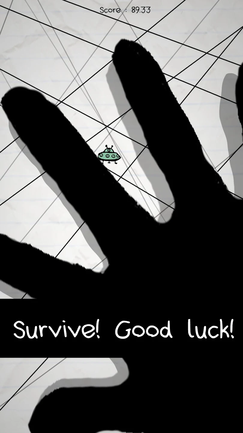 No Humanity Screenshot1