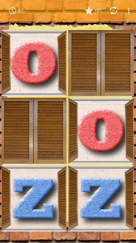 Pairs Screenshot5