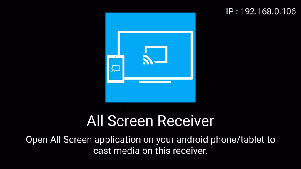 All Screen Receiver Screenshot1