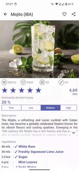 Cocktails Guru Screenshot1
