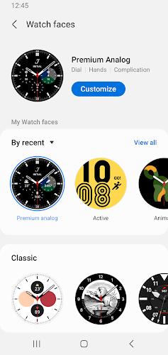 Galaxy Wearable Screenshot6