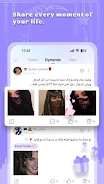 Mr7ba Screenshot5