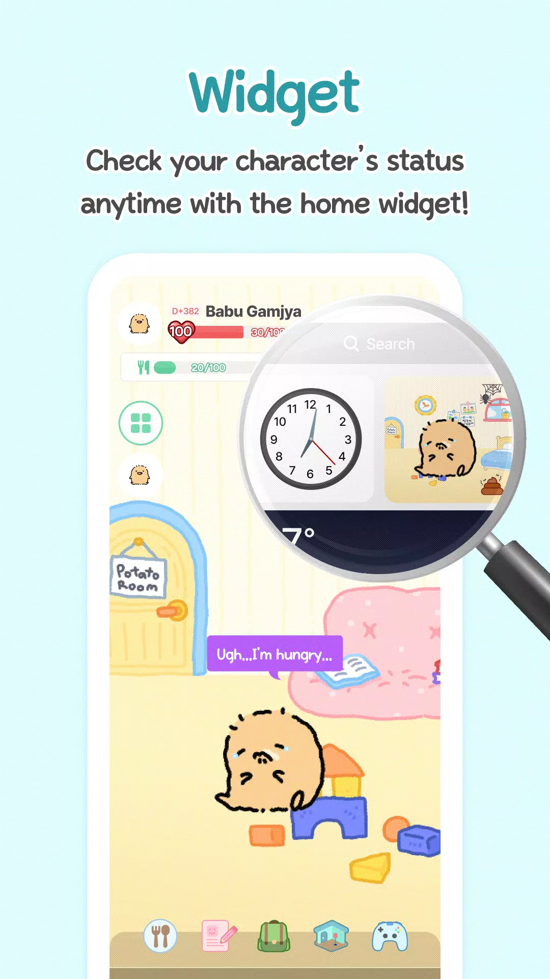 Jellavue Screenshot7