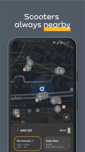 Whoosh Screenshot3
