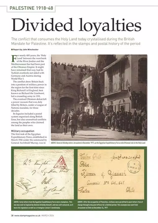 Stamp Magazine Screenshot5
