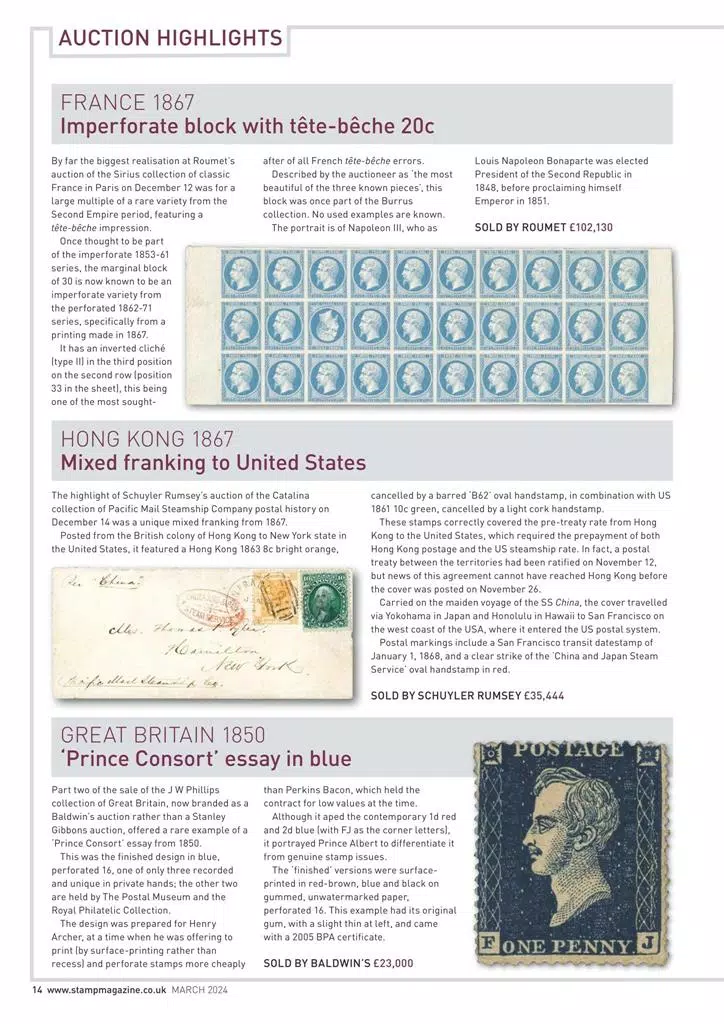 Stamp Magazine Screenshot8