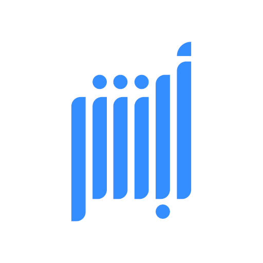 ABSHER Business APK