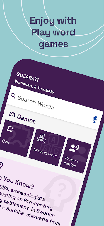 English To Gujarati Translator Screenshot5