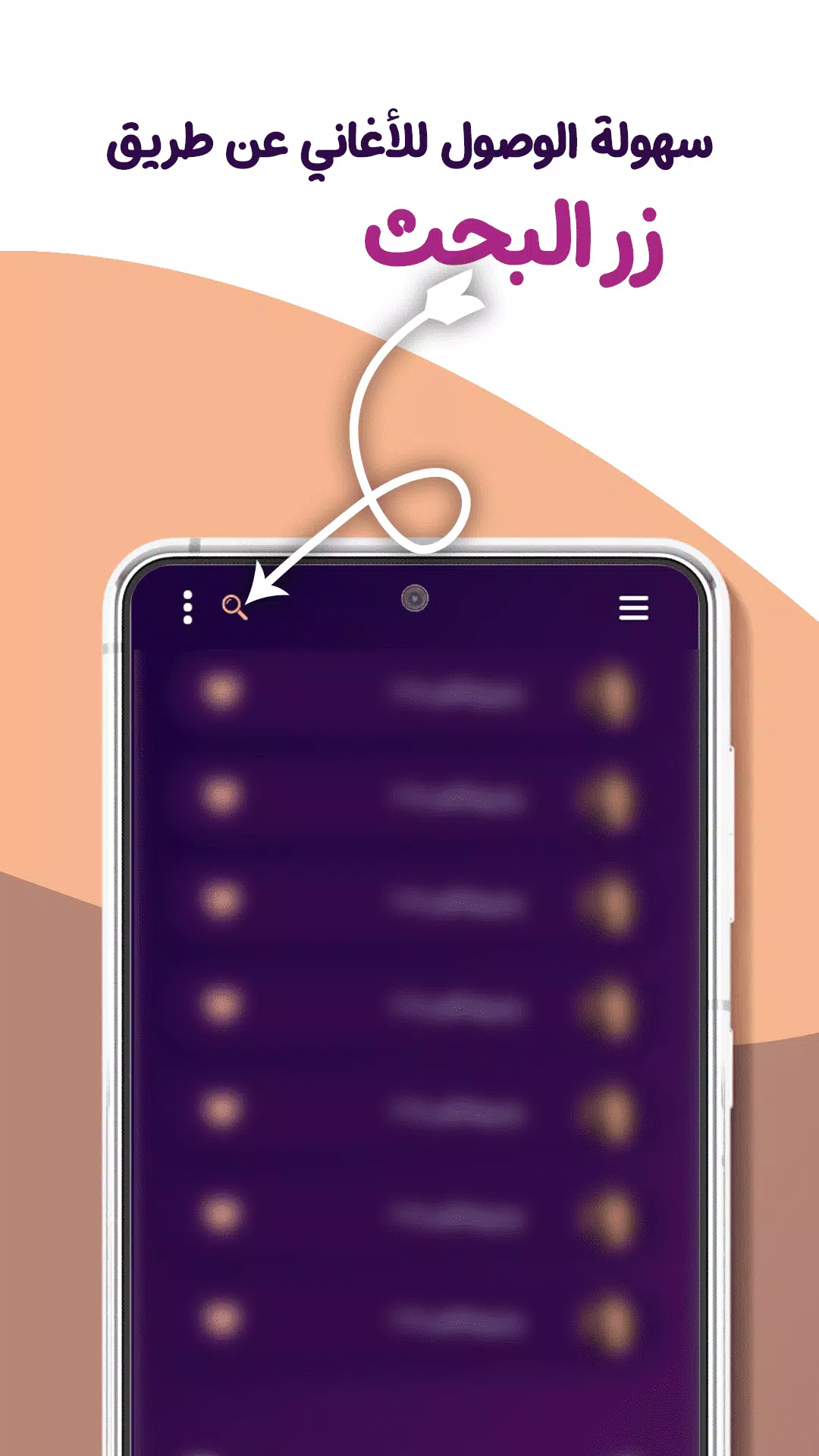 اغاني دموع تحسين بدون نت|كلمات Screenshot6