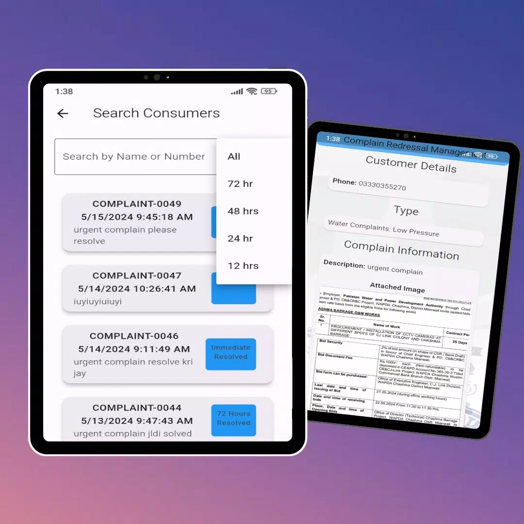 KW&SC ENGR APP Screenshot7
