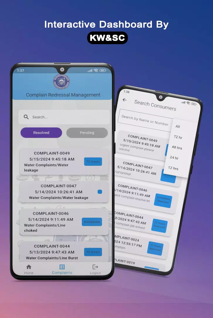 KW&SC ENGR APP Screenshot3