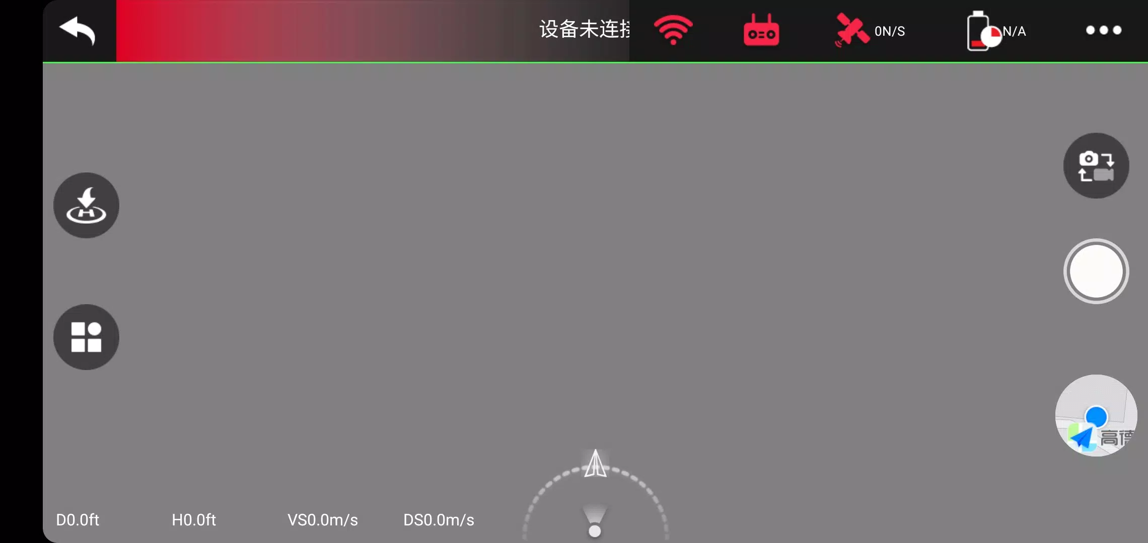 FLY MAX Screenshot2